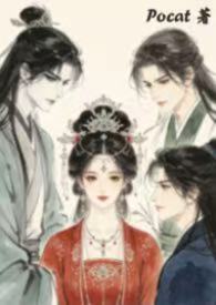 我都死了,还要被迫多人吗(np,骨科,人兽)